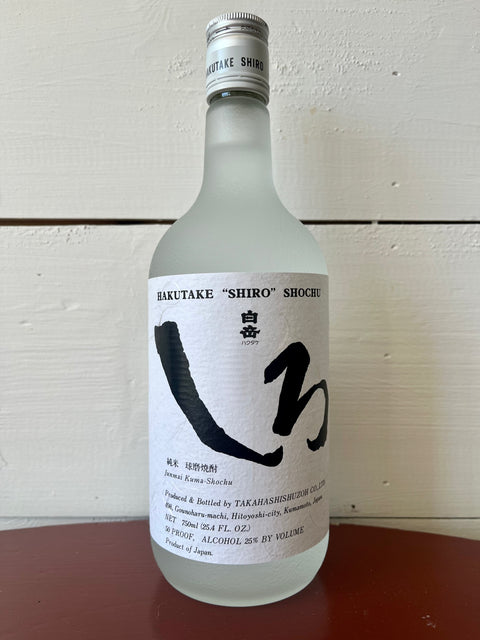 Hakutake "Shiro" Kome Shochu