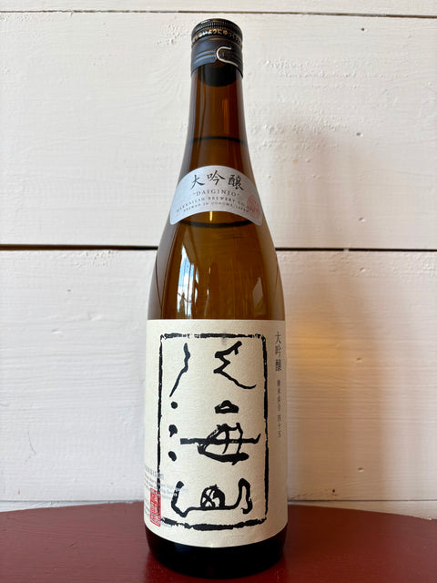 Hakkaisan Daiginjo Sake