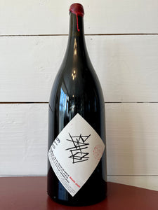 Absentee Winery, Balou - 1.5L