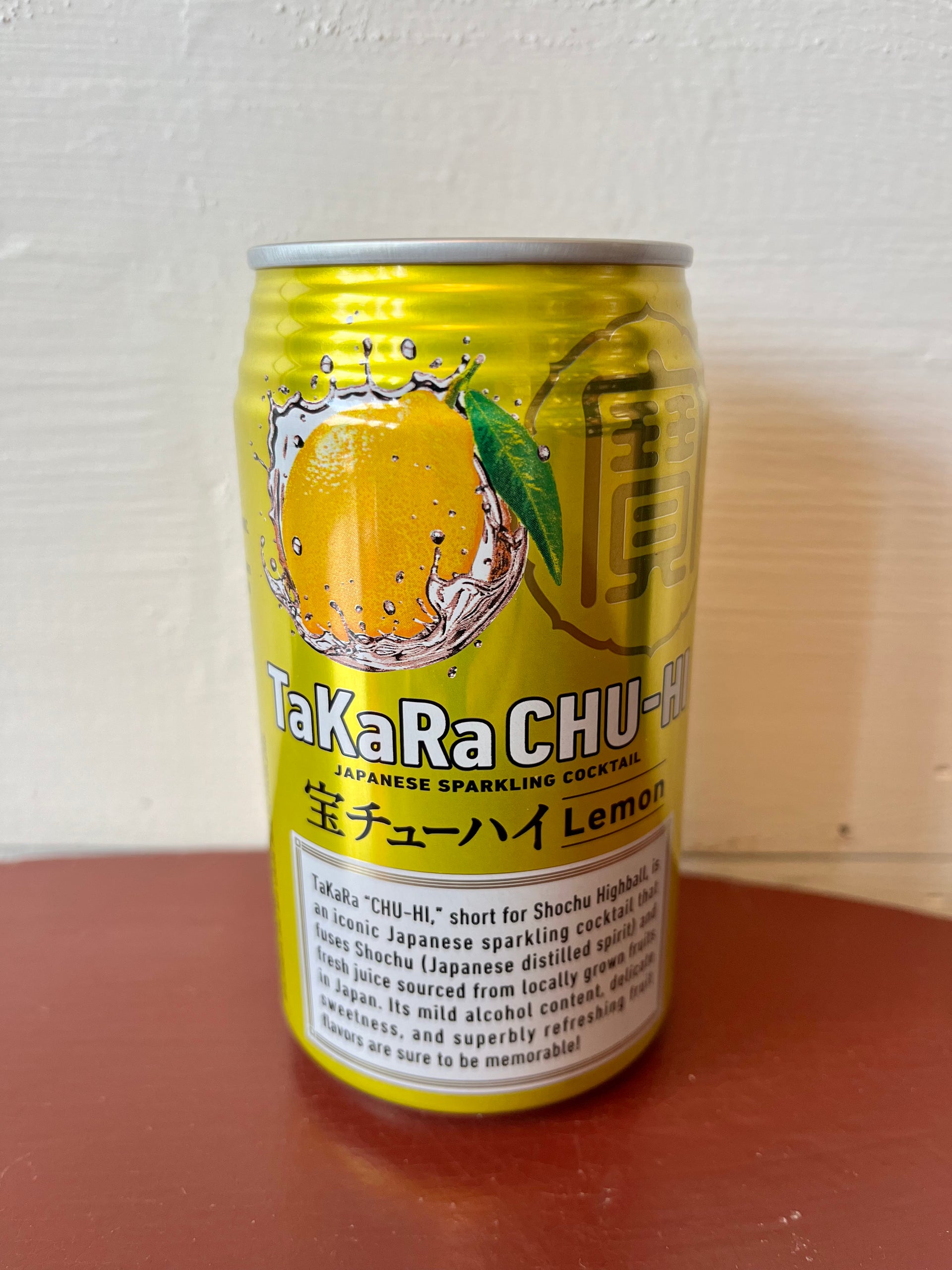 TaKaRa Chu-Hi Lemon Can – Cellar Door Wines & Spirits